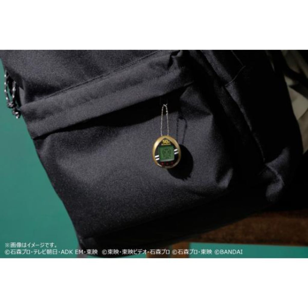 Bandai Tamagotchi Kamen Rider 50th Anniversary Ver. Legacy Gold