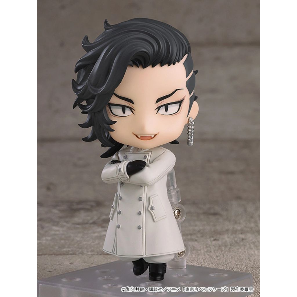 Nendoroid 2141 Tokyo Revengers - Koko Hajime Kokonoi
