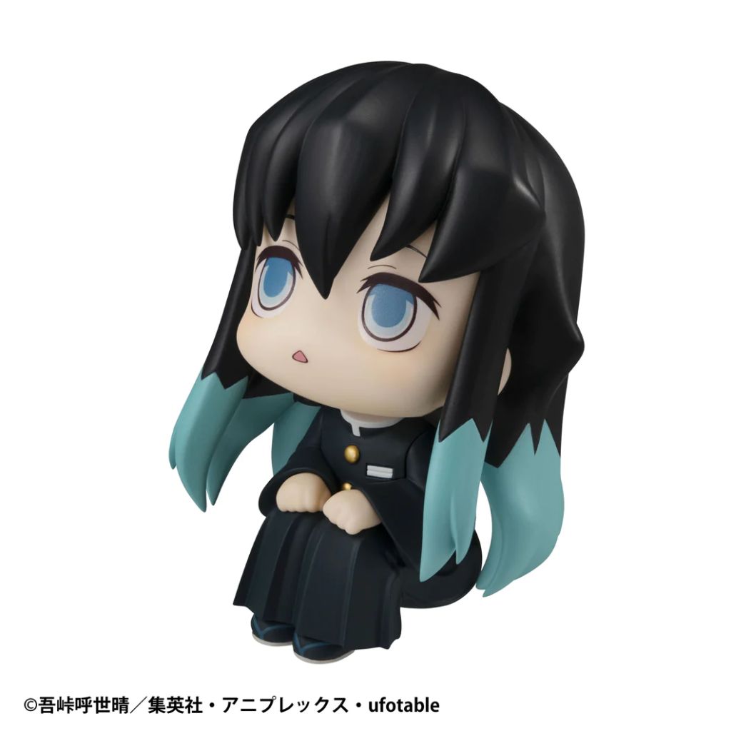 Lookup Demon Slayer Kimetsu No Yaiba - Muichiro Tokit (Reissue)