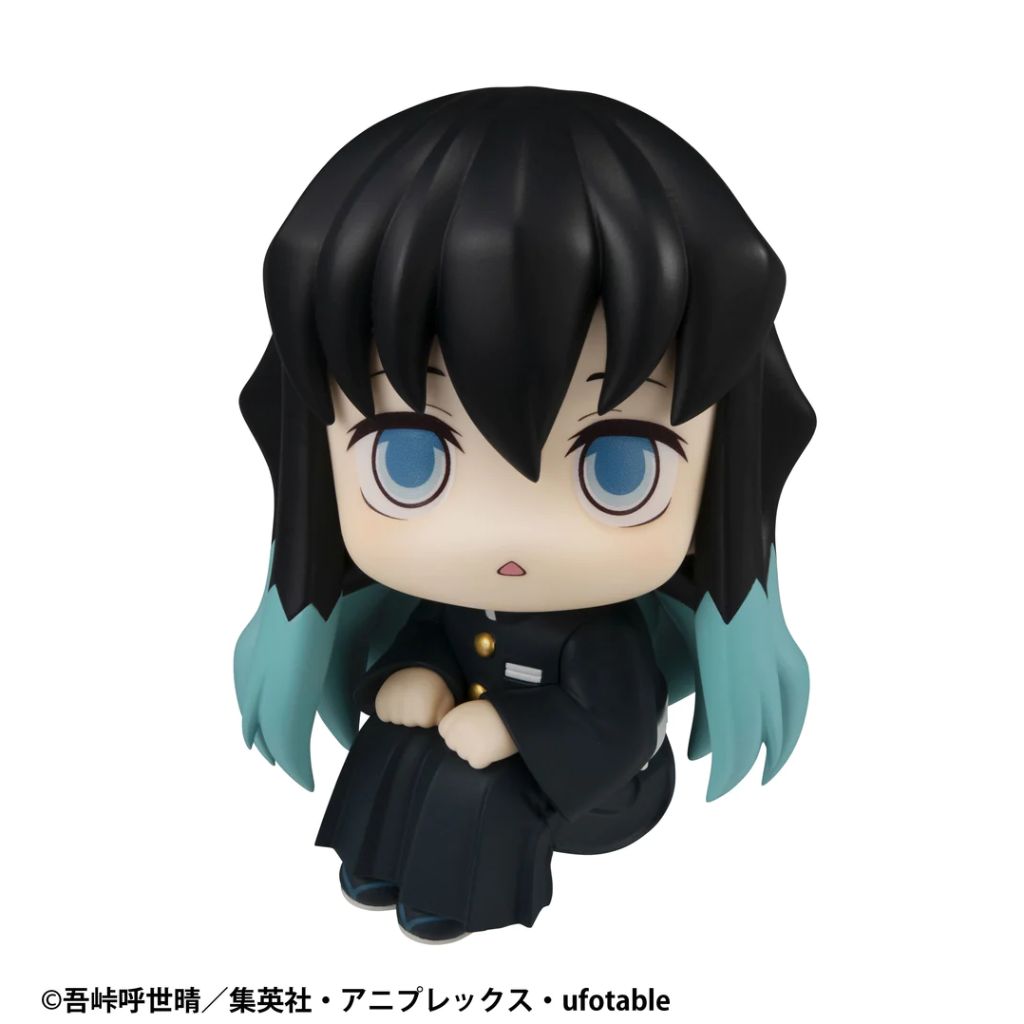 Lookup Demon Slayer Kimetsu No Yaiba - Muichiro Tokit (Reissue)