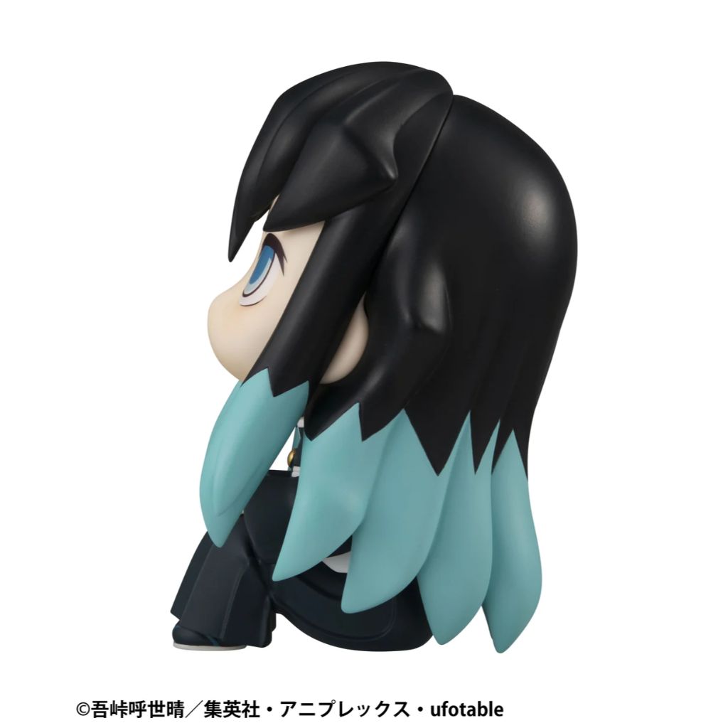 Lookup Demon Slayer Kimetsu No Yaiba - Muichiro Tokit (Reissue)