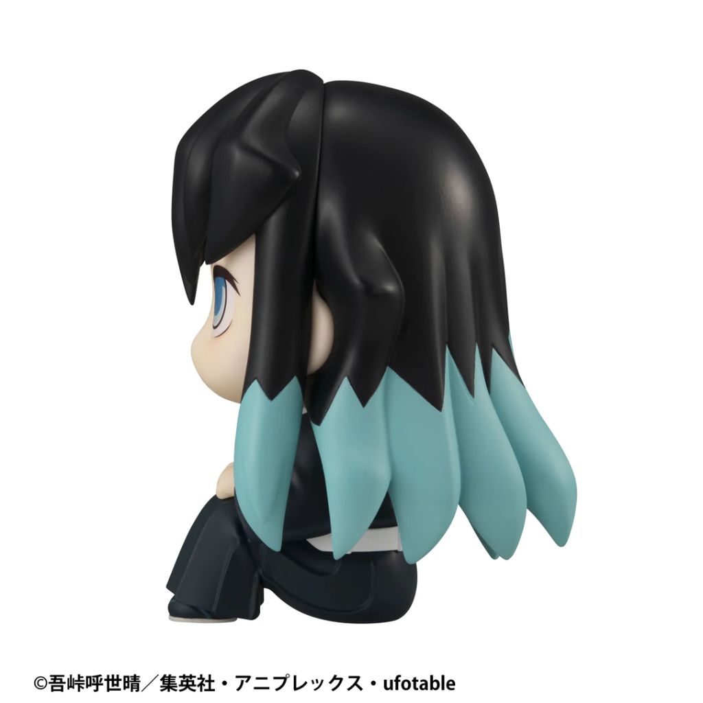 Lookup Demon Slayer Kimetsu No Yaiba - Muichiro Tokit (Reissue)