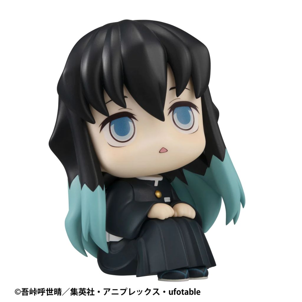 Lookup Demon Slayer Kimetsu No Yaiba - Muichiro Tokit (Reissue)