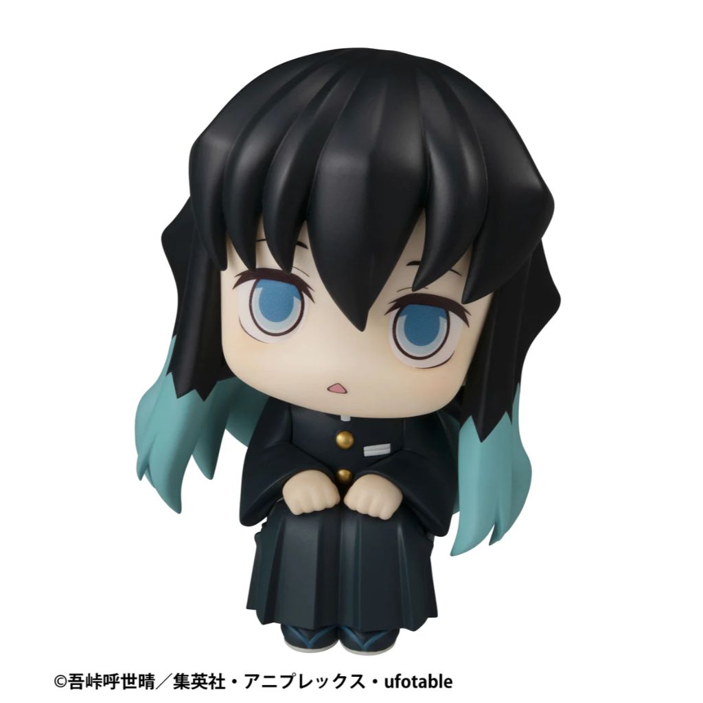 Lookup Demon Slayer Kimetsu No Yaiba - Muichiro Tokit (Reissue)