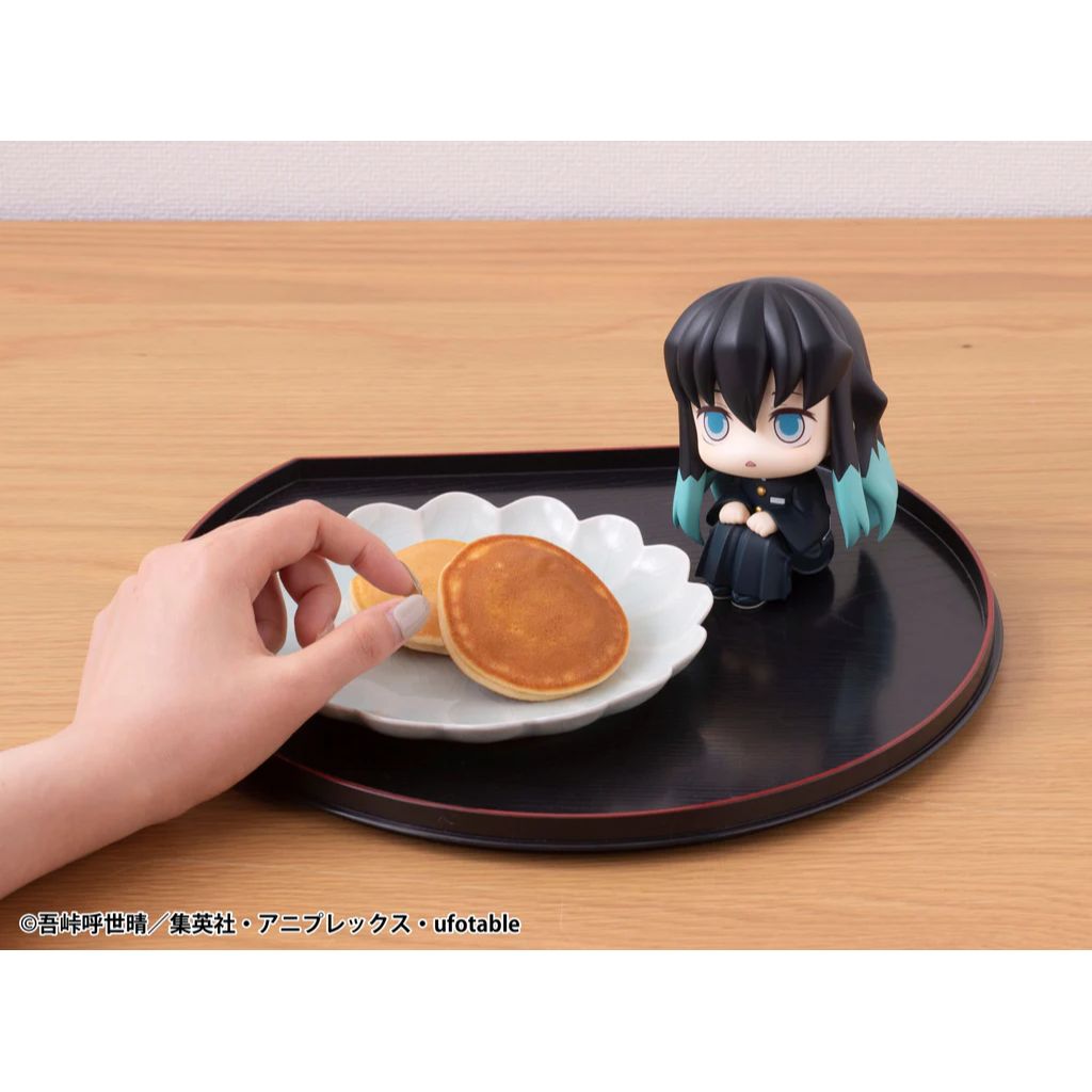 Lookup Demon Slayer Kimetsu No Yaiba - Muichiro Tokit (Reissue)