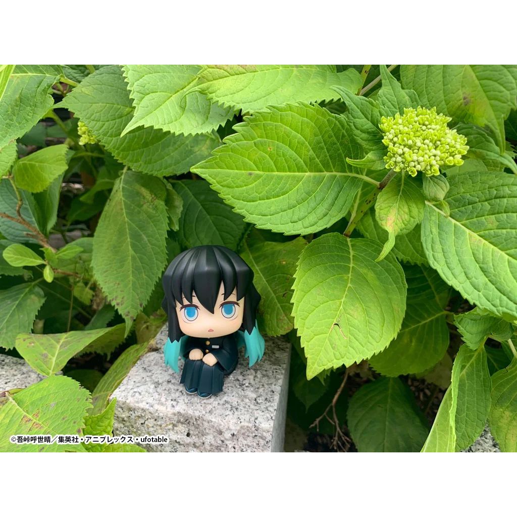 Lookup Demon Slayer Kimetsu No Yaiba - Muichiro Tokit (Reissue)