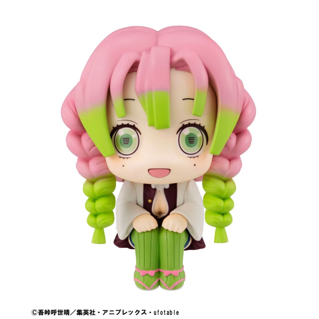 Lookup Demon Slayer Kimetsu No Yaiba - Mitsuri Kanroji (Reissue)