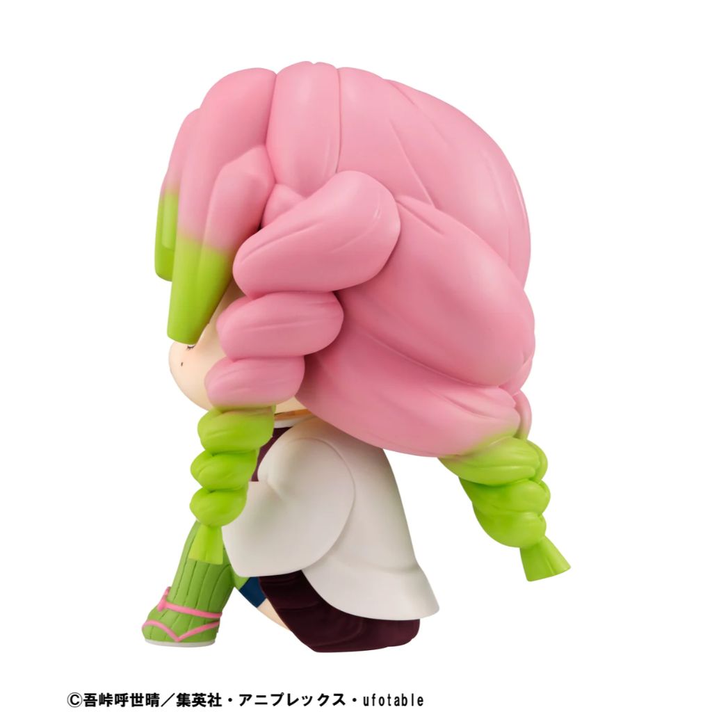 Lookup Demon Slayer Kimetsu No Yaiba - Mitsuri Kanroji (Reissue)