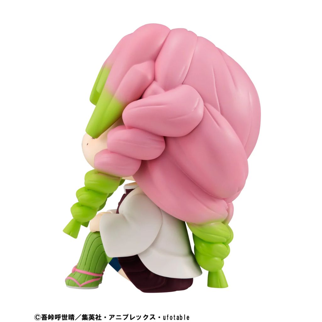 Lookup Demon Slayer Kimetsu No Yaiba - Mitsuri Kanroji (Reissue)