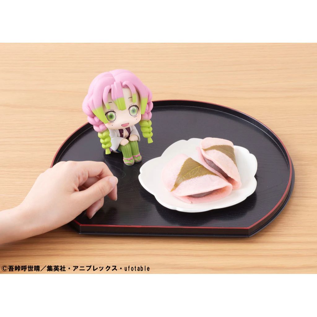 Lookup Demon Slayer Kimetsu No Yaiba - Mitsuri Kanroji (Reissue)