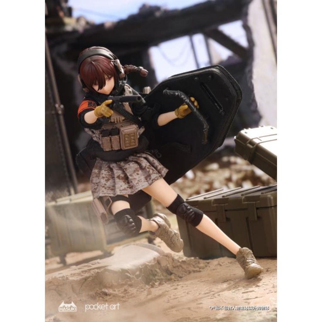 Pocket Art PA004 - 1/12 Guardian Rei Uzuki