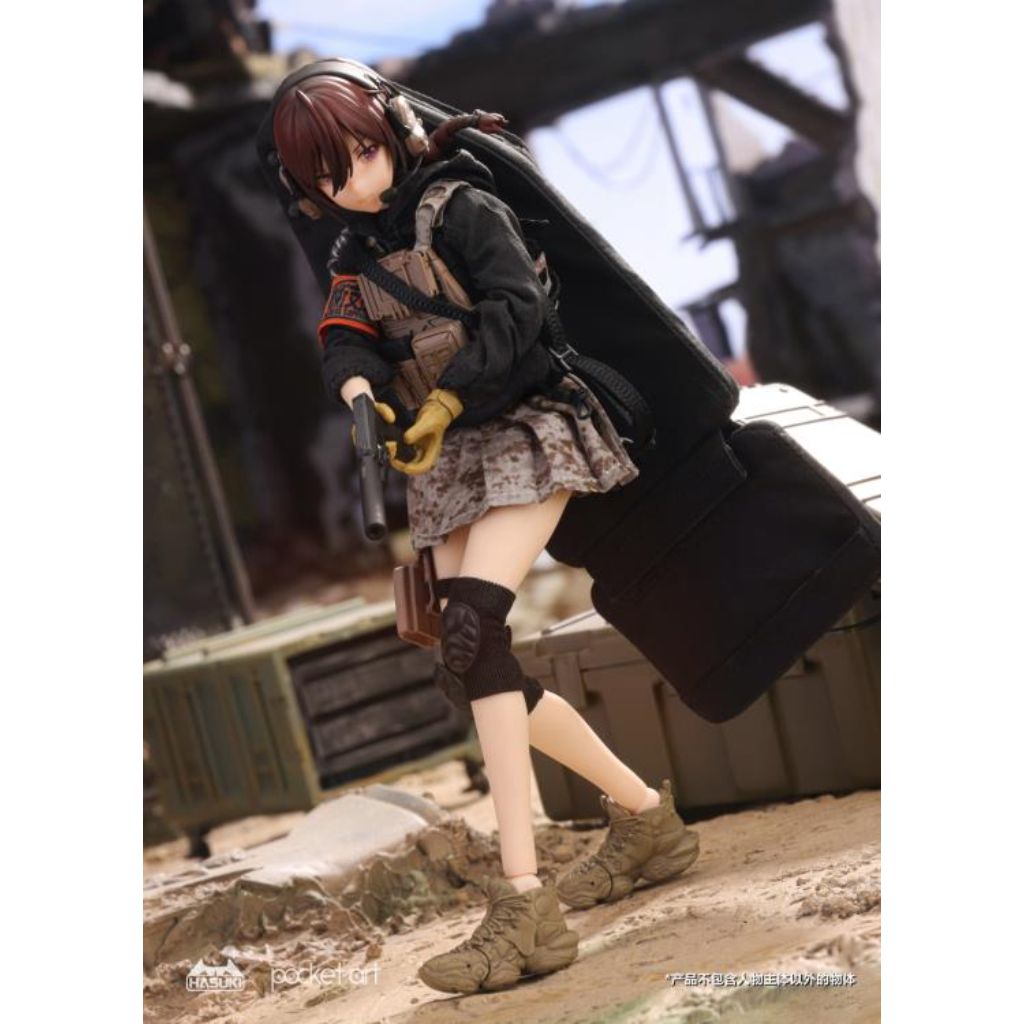 Pocket Art PA004 - 1/12 Guardian Rei Uzuki