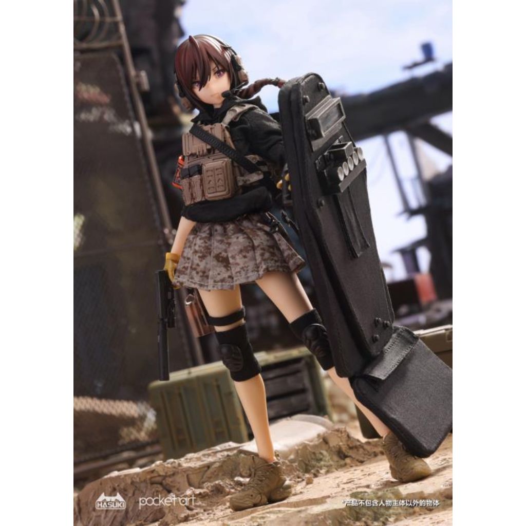 Pocket Art PA004 - 1/12 Guardian Rei Uzuki