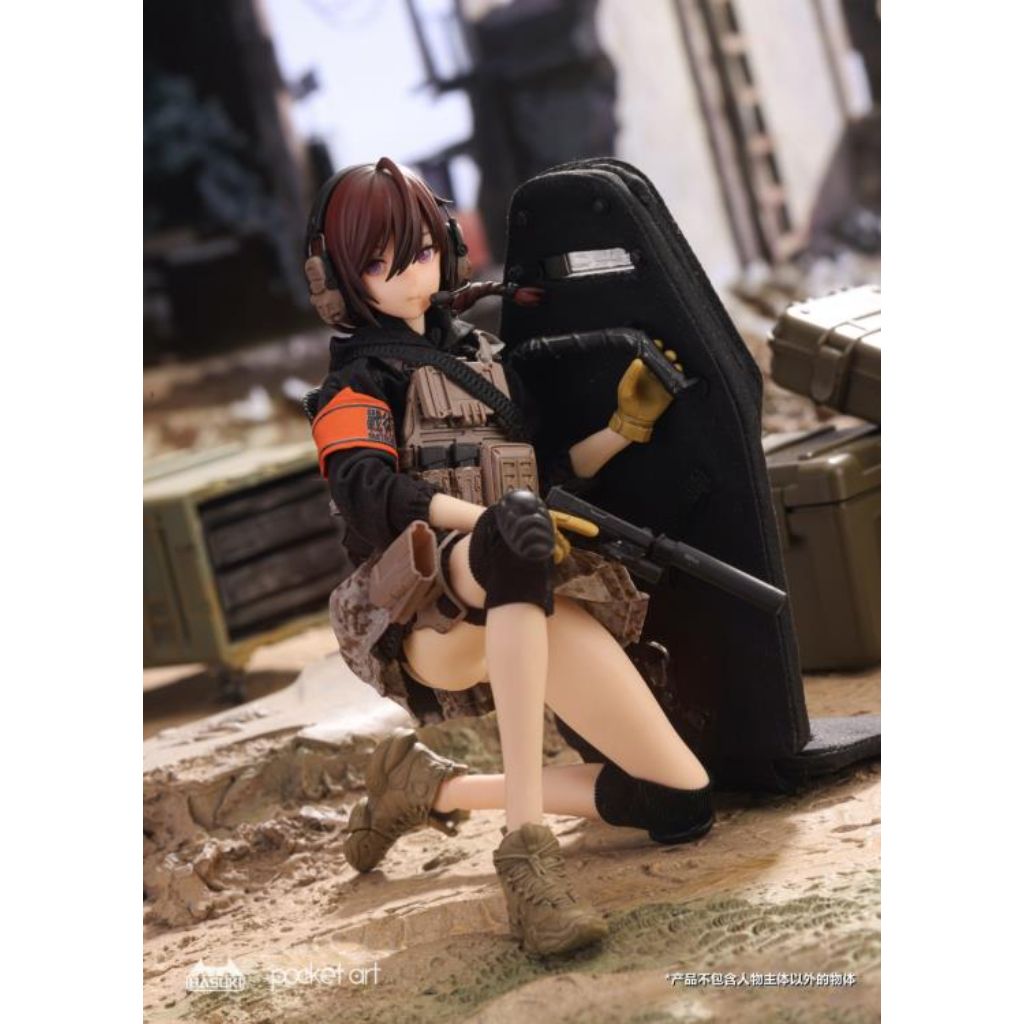 Pocket Art PA004 - 1/12 Guardian Rei Uzuki