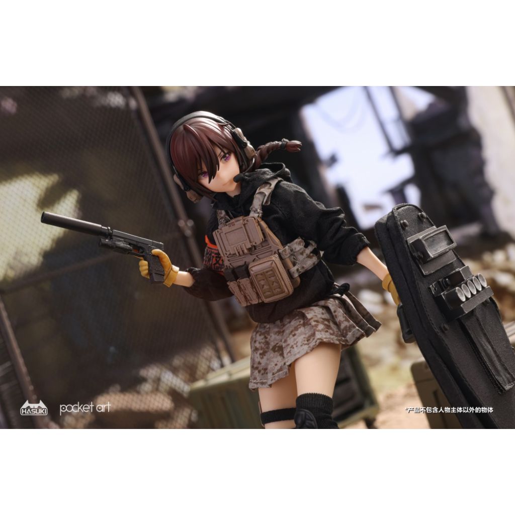 Pocket Art PA004 - 1/12 Guardian Rei Uzuki