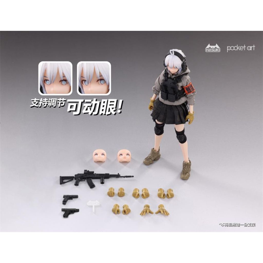 Pocket Art PA003 - 1/12 Rifleman Sasha Watabe