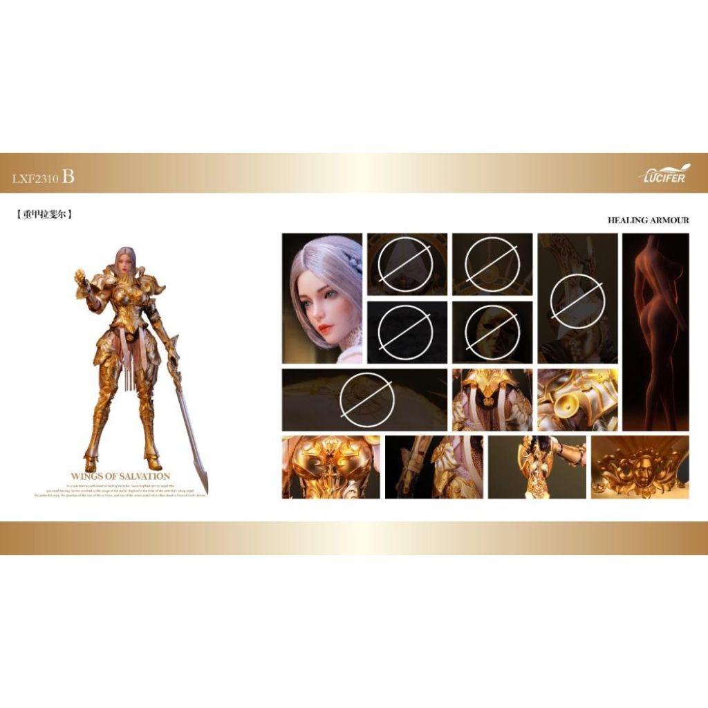 LXF2310B - 1/6 Wings of Salvation: Heavy Armor Raphael