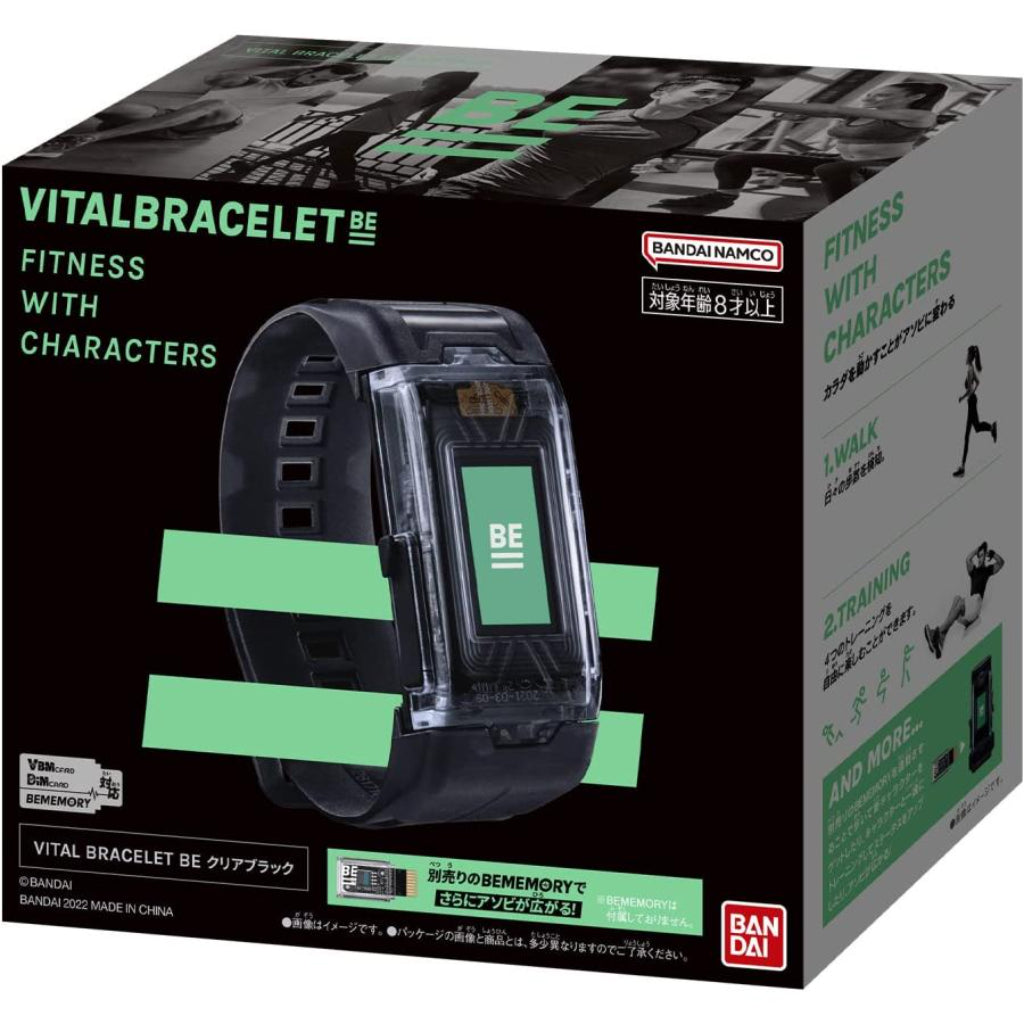 Bandai Vital Bracelet BE Ver. Black