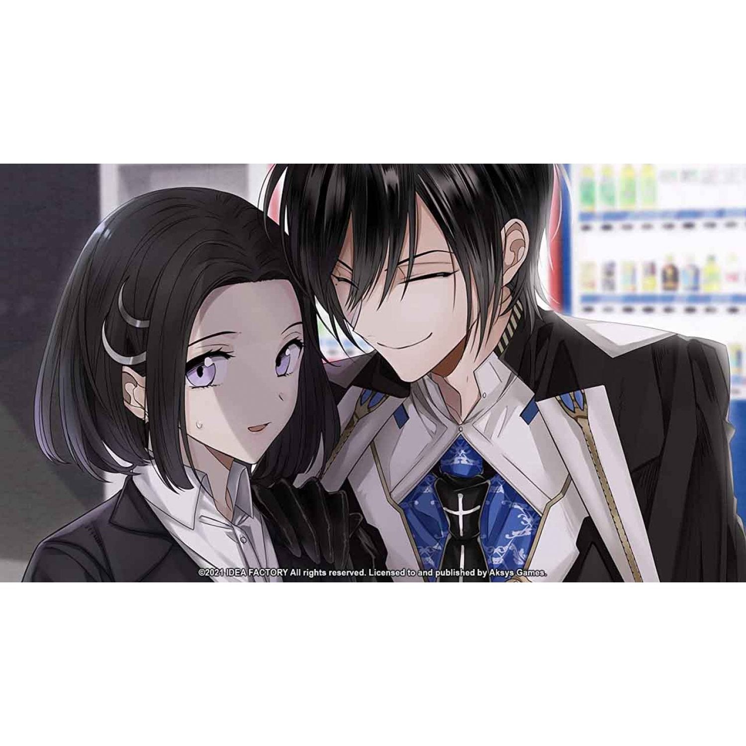 NSW Dairoku: Agents of Sakuratani