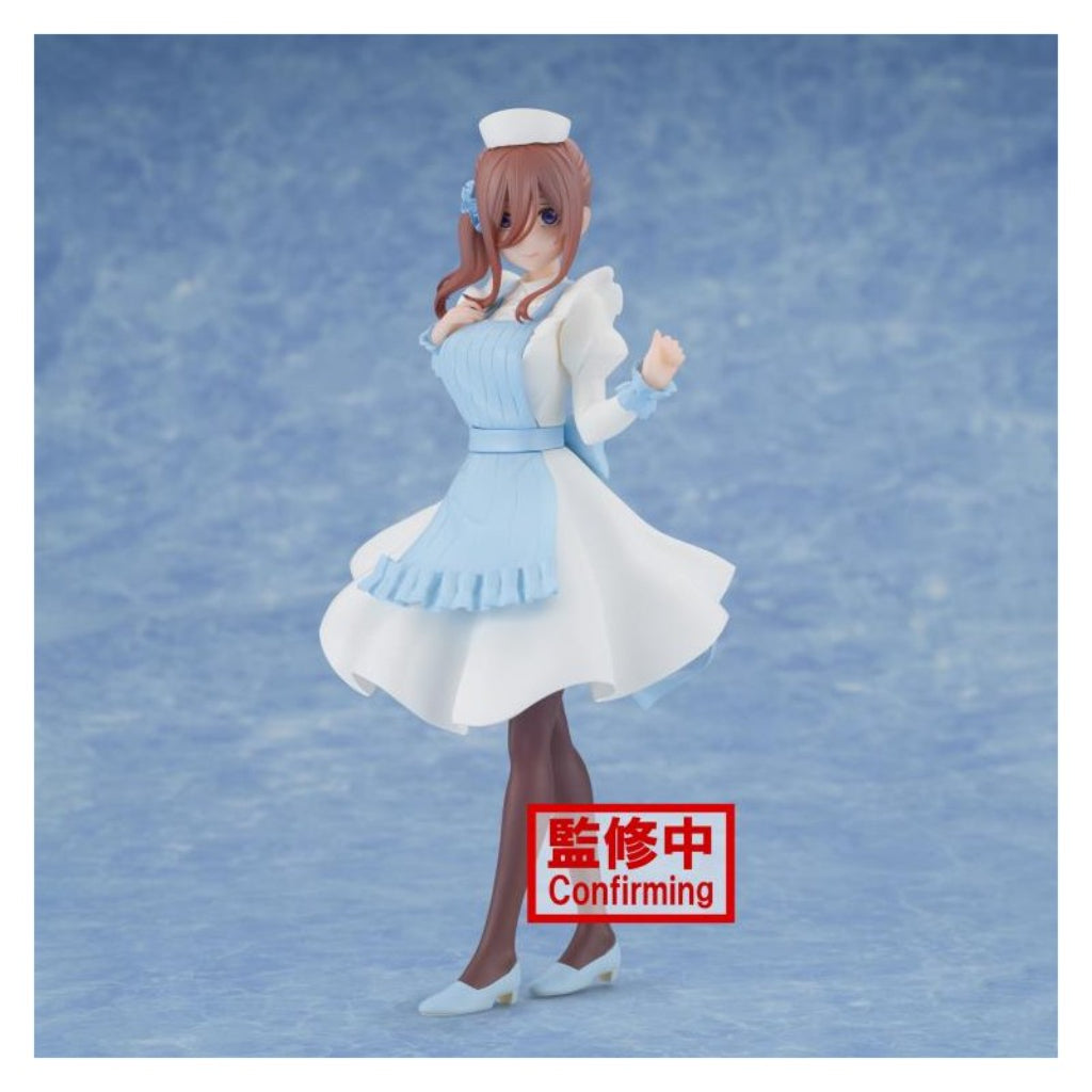 Banpresto Kyunties Miku Nakano Nurse Ver - The Quintessential Quintuplets Movie