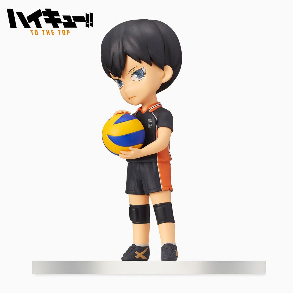 SEGA Tobio Kageyama MDF
