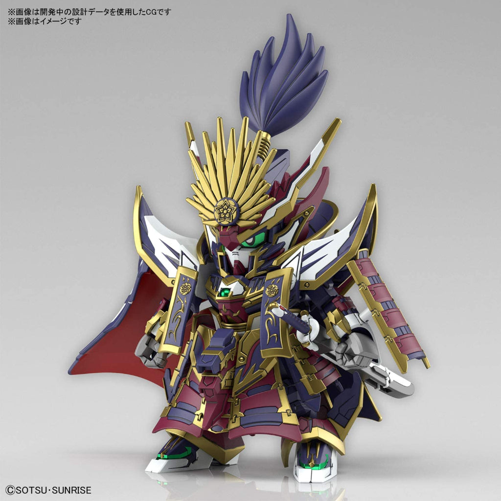 Bandai SDW Heroes Nobunaga Gundam Epyon