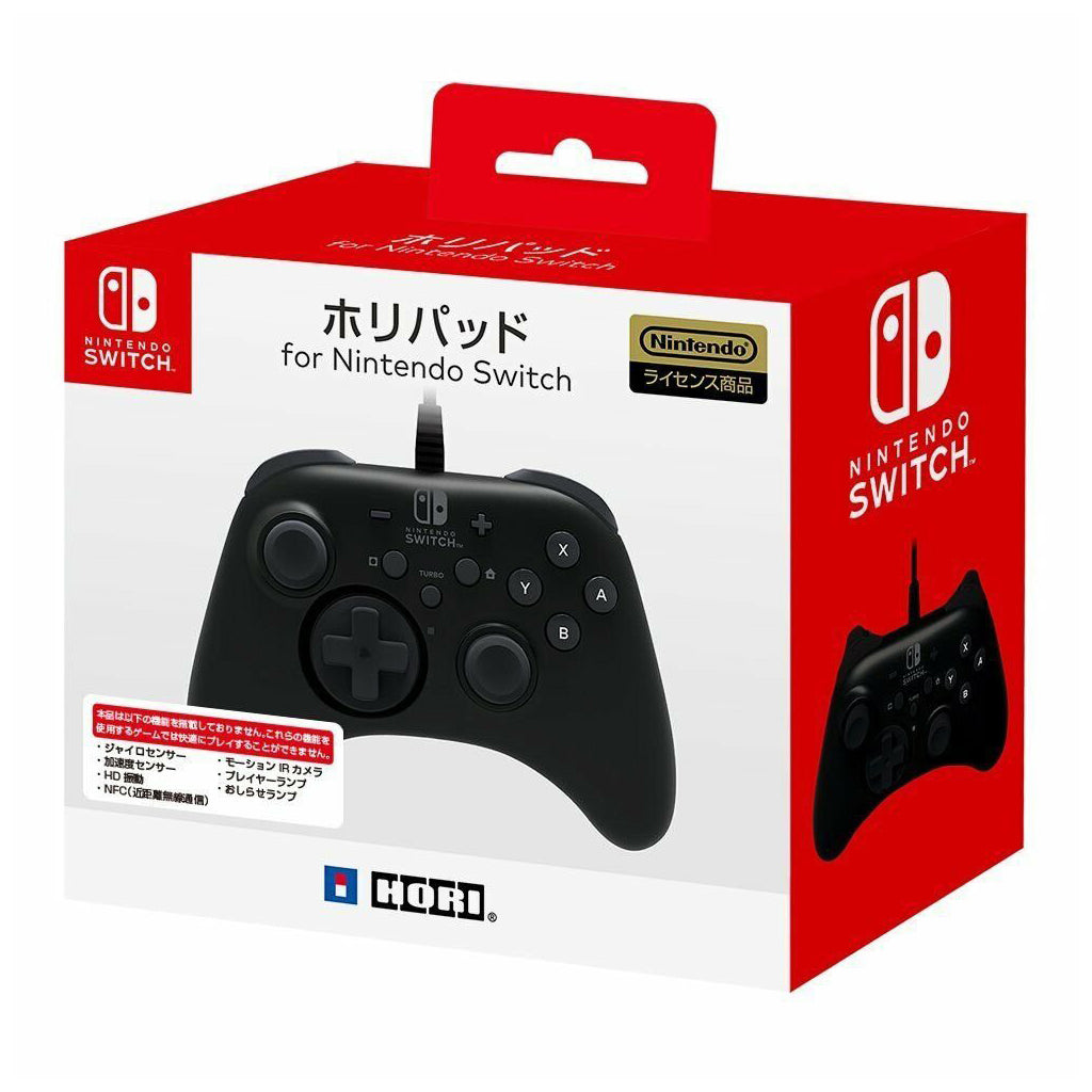 HORI Nintendo Switch Pad - JP (NSW-001)