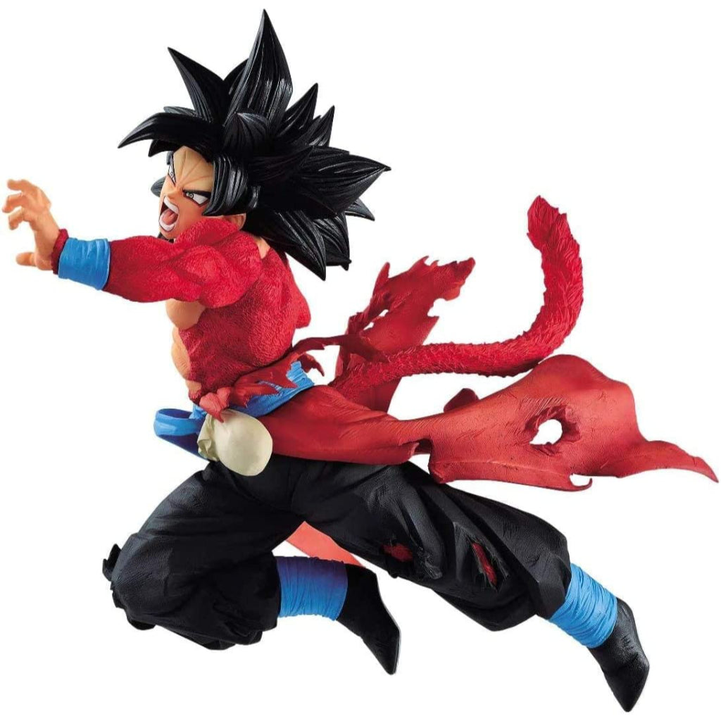 Banpresto Super Saiyan 4 Son Goku Xeno SDBH 9th Anniversary Dragonball Figure