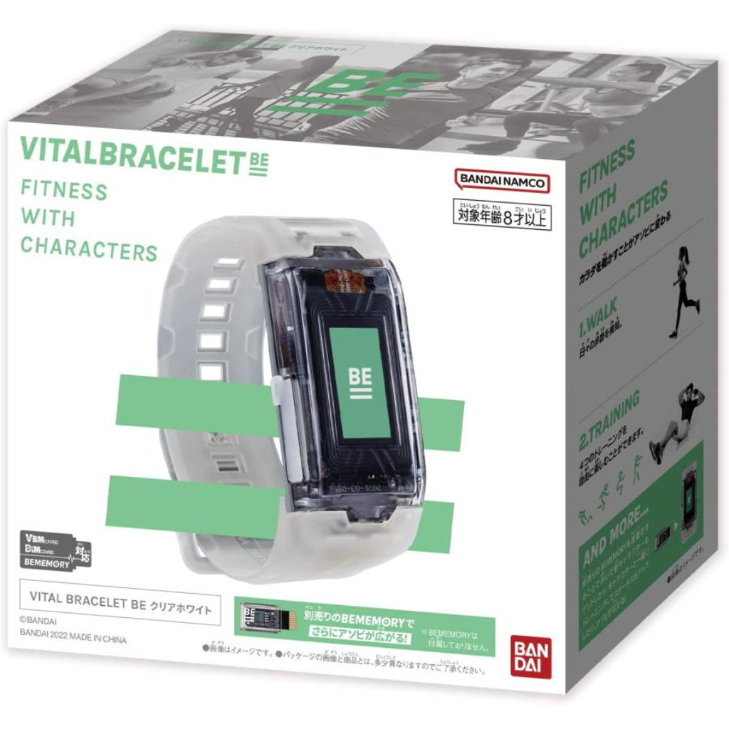 Bandai Vital Bracelet BE Ver. White