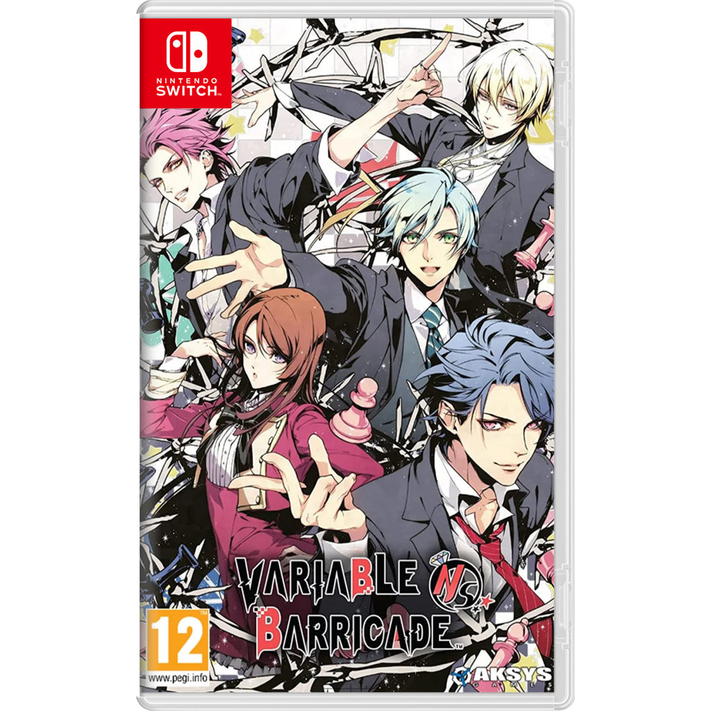 NSW Variable Barricade