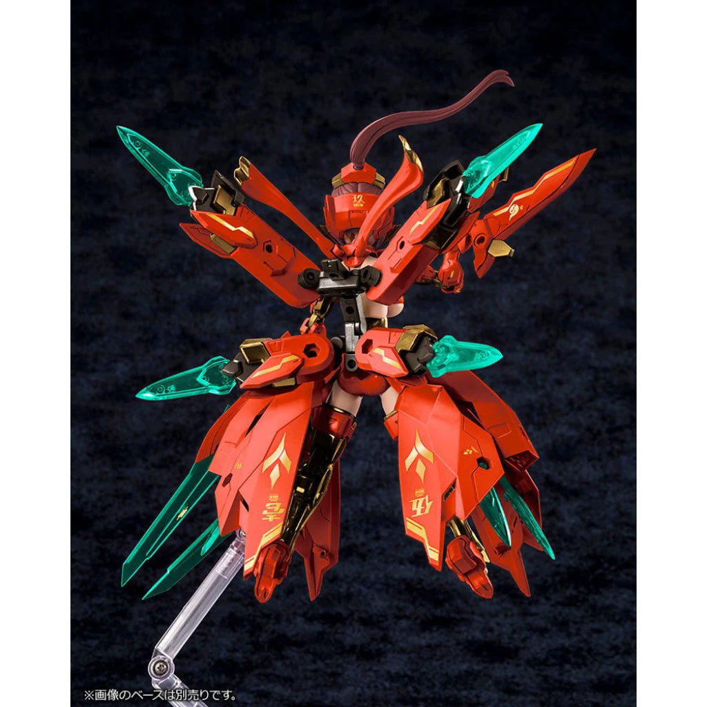 Kotobukiya 1/1 Asra Nine-Tails Homura Model Kit