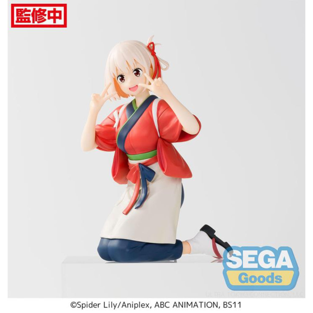 SEGA PM Nishikigi Chisato Chokonose Lycoris Recoil Figure