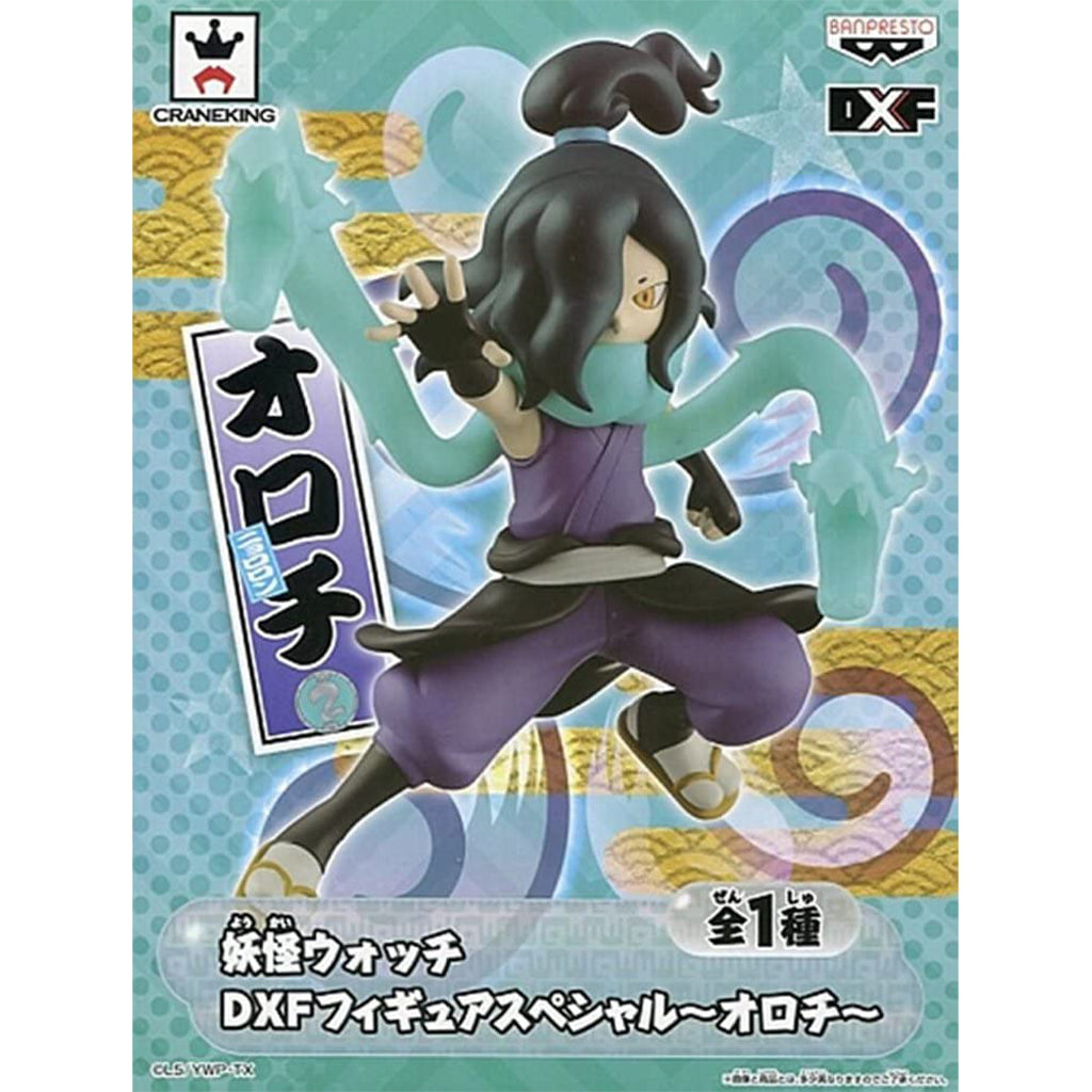 Banpresto DX Special Orochi Yo-Kai Watch