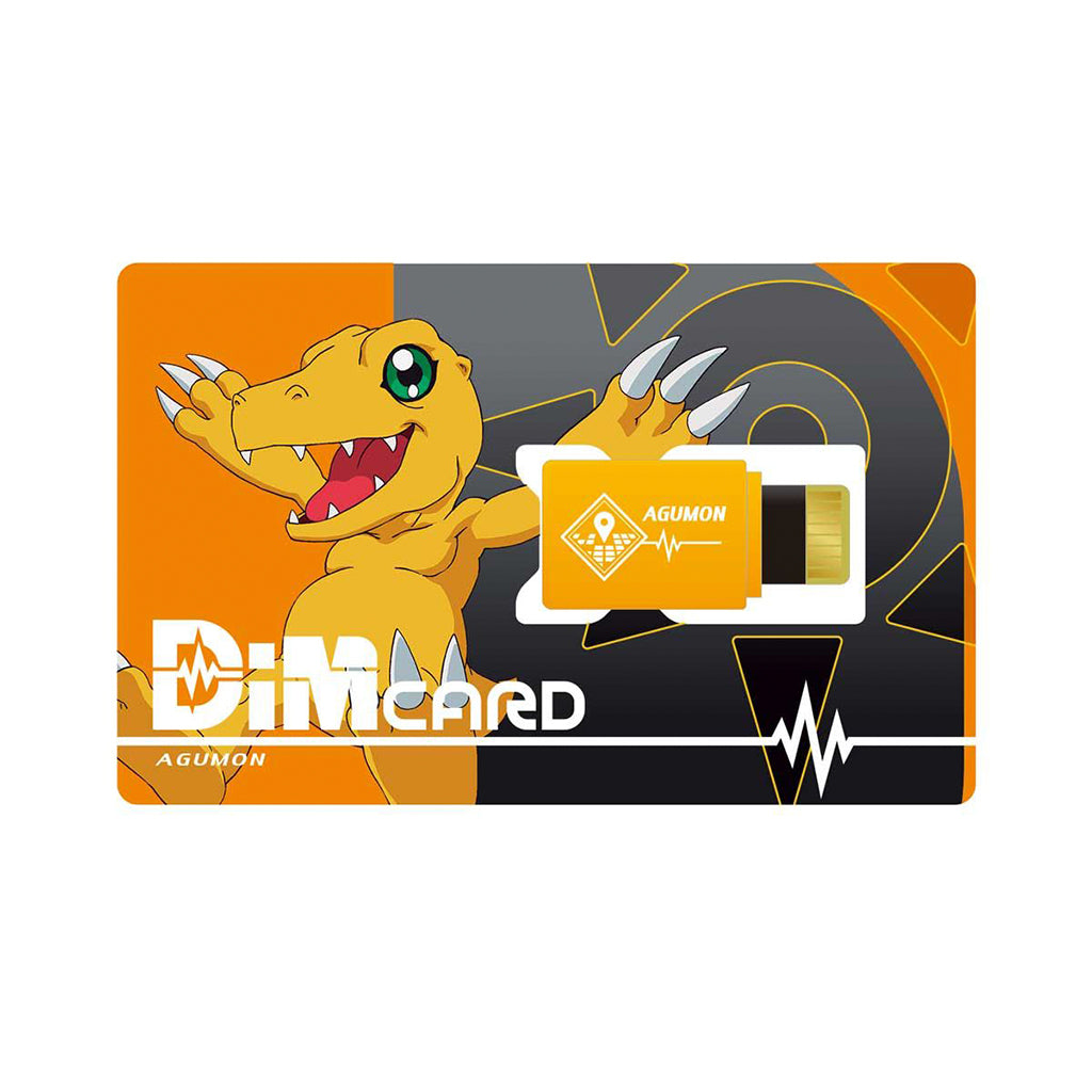 Bandai Dim Card Set Ex Digimon Adventure