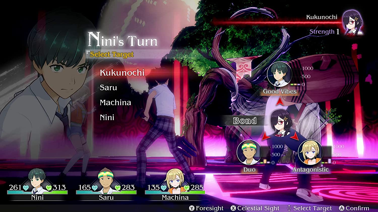 NSW Loop8: Summer of Gods