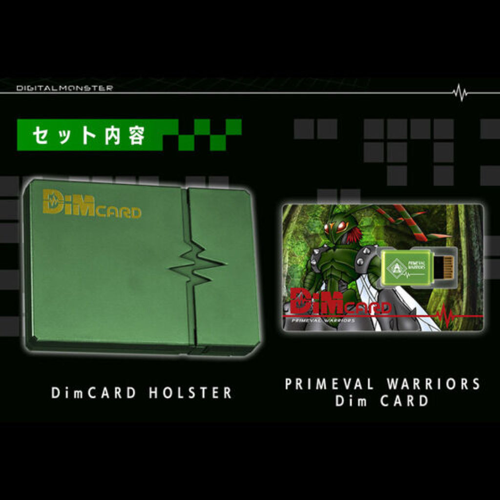 Bandai Digimon Vital Bracelet DIM Card Holster Vol.02