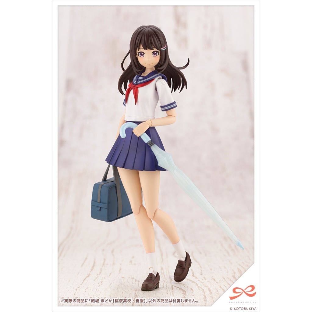 Kotobukiya 1/10 Madoka Yuki Touou High School Summer Clothes Sousai Shojo Teien Figure