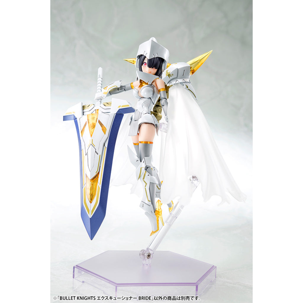 Kotobukiya 1/1 Bullet Knights Executioner Bride Model Kit