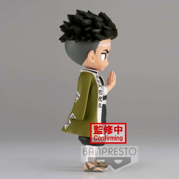 Banpresto Gyomei Himejima Ver A Q Posket Demon Slayer
