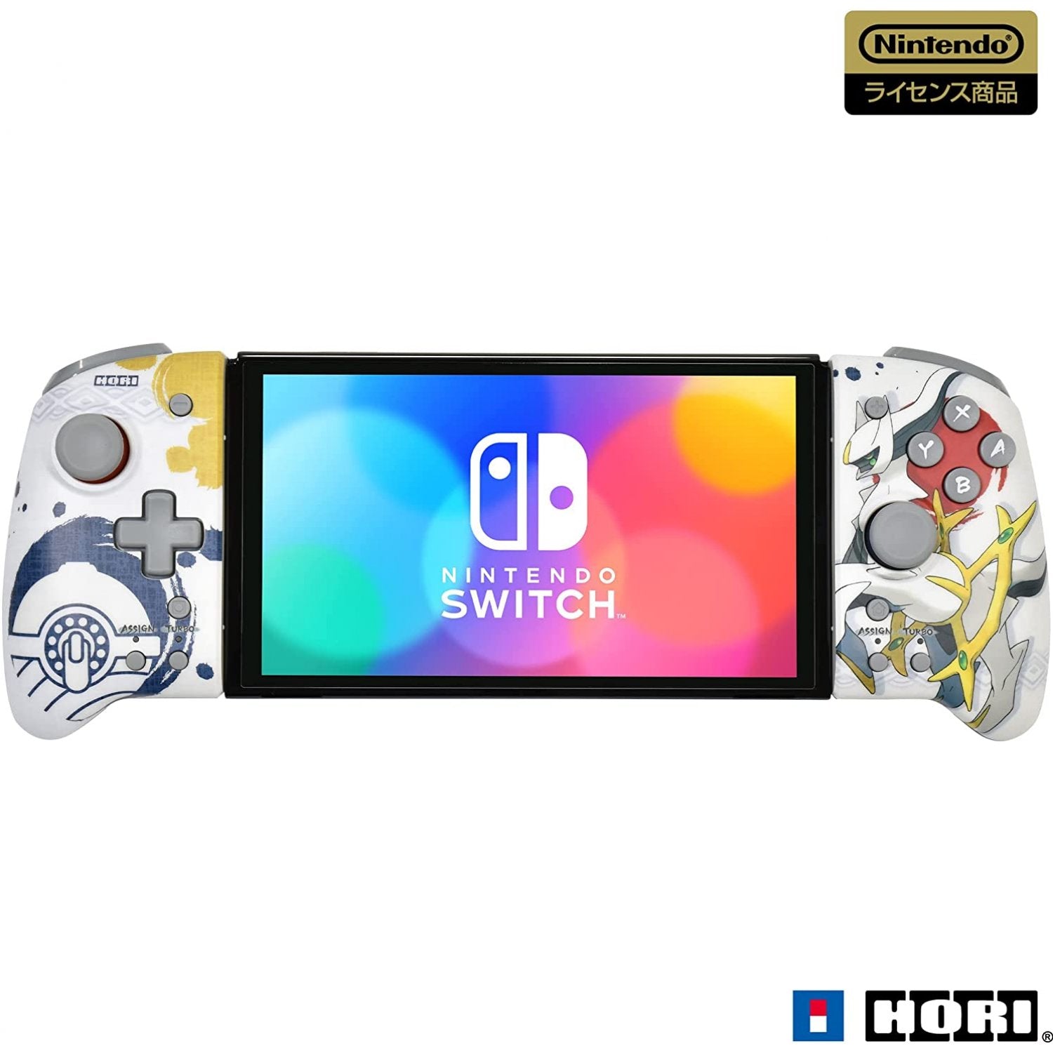 HORI Pokémon Legends: Arceus Split Pad Pro for Nintendo Switch (NSW-379A)