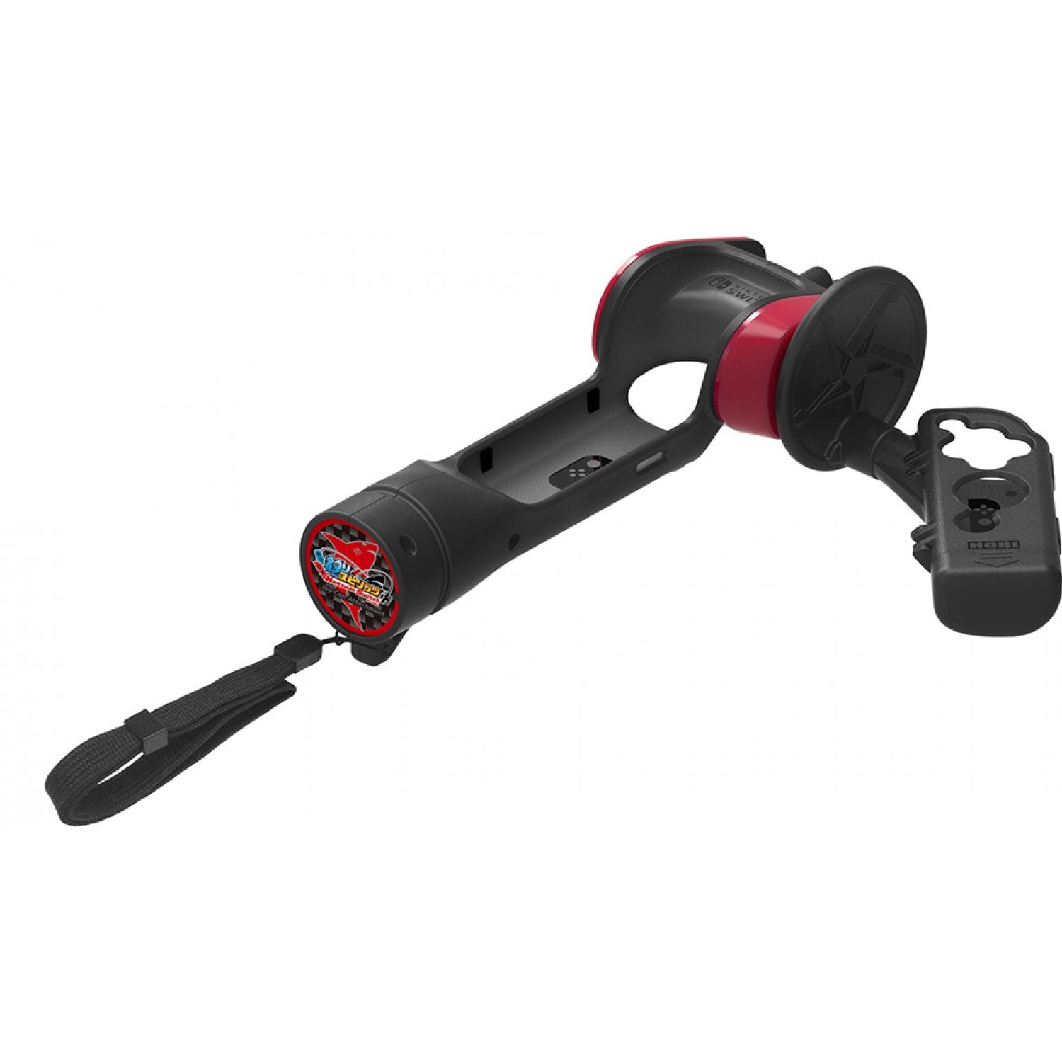 HORI NSW Fishing Joycon Attachment For Ace Angler (NSW-236)