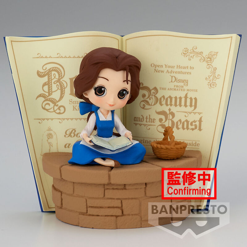 Banpresto Belle Country Style Ver A Q Posket Stories Disney Characters