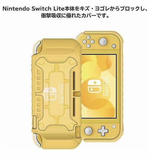 HORI NSW Lite Hybrid System Armor Clear/Yellow (NS2-054)