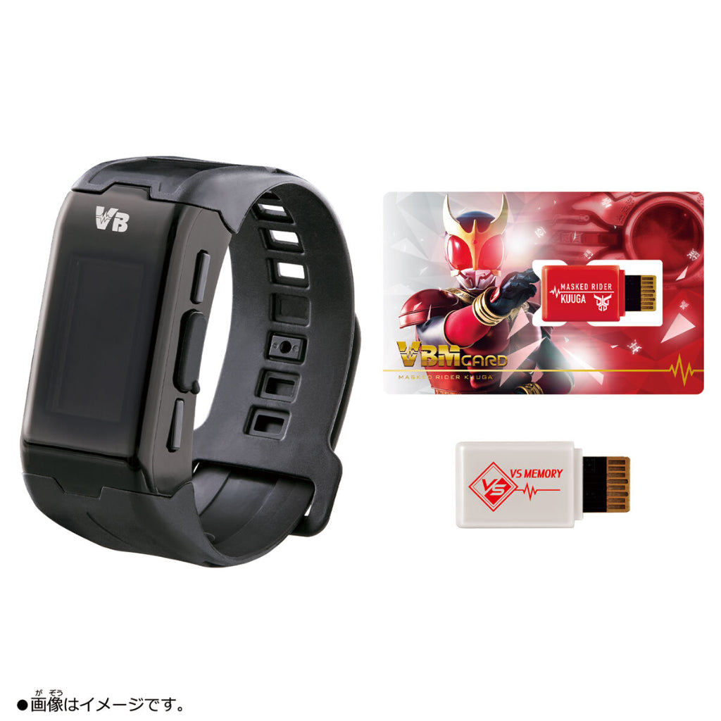 Bandai Vital Bracelet Characters Kamen Rider Set