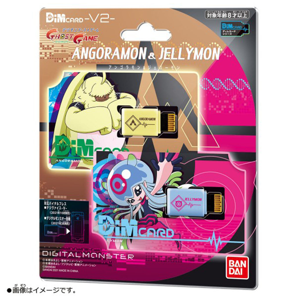 Bandai Dim Card -V2- Angoramon & Jellymon