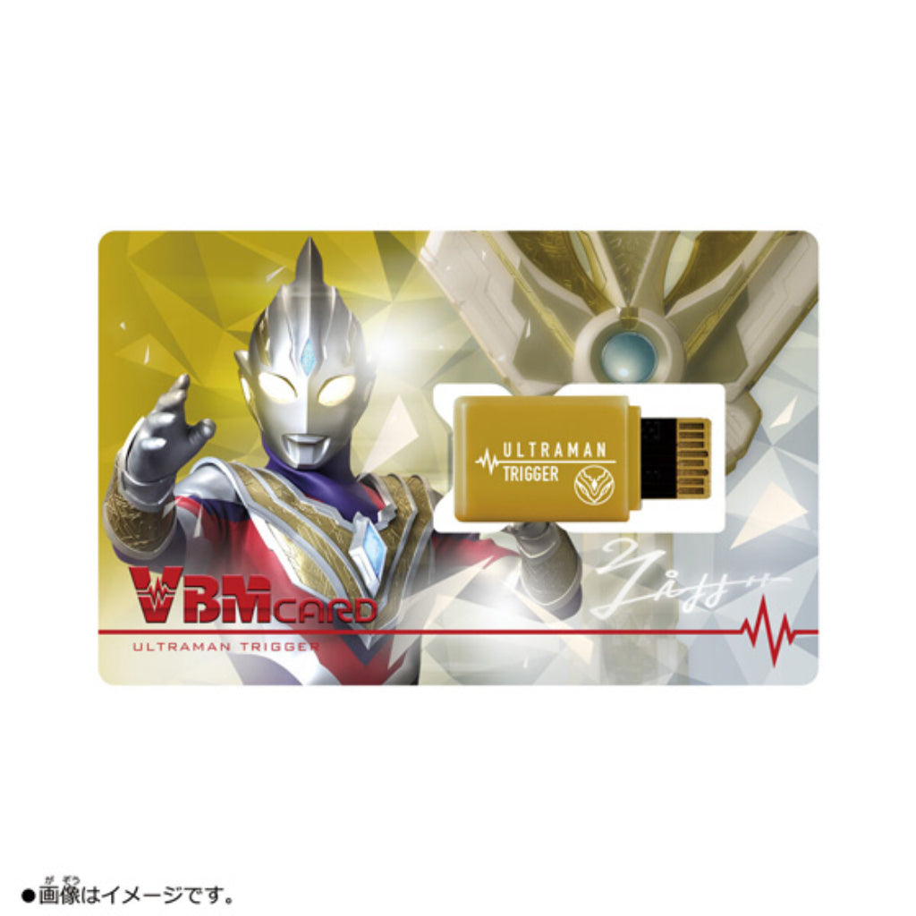 Bandai VBMcard Set Ultraman Vol.2 Ultraman Trigger & Baltan