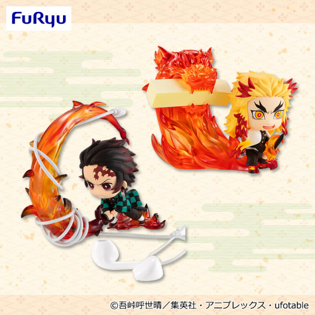 FuRyu Demon Slayer Hold Mini Figure
