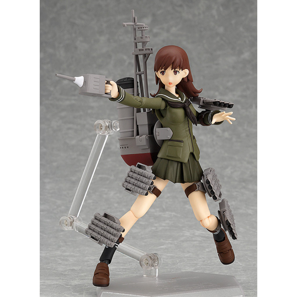 Max Factory 267 Ooi Kancolle figma
