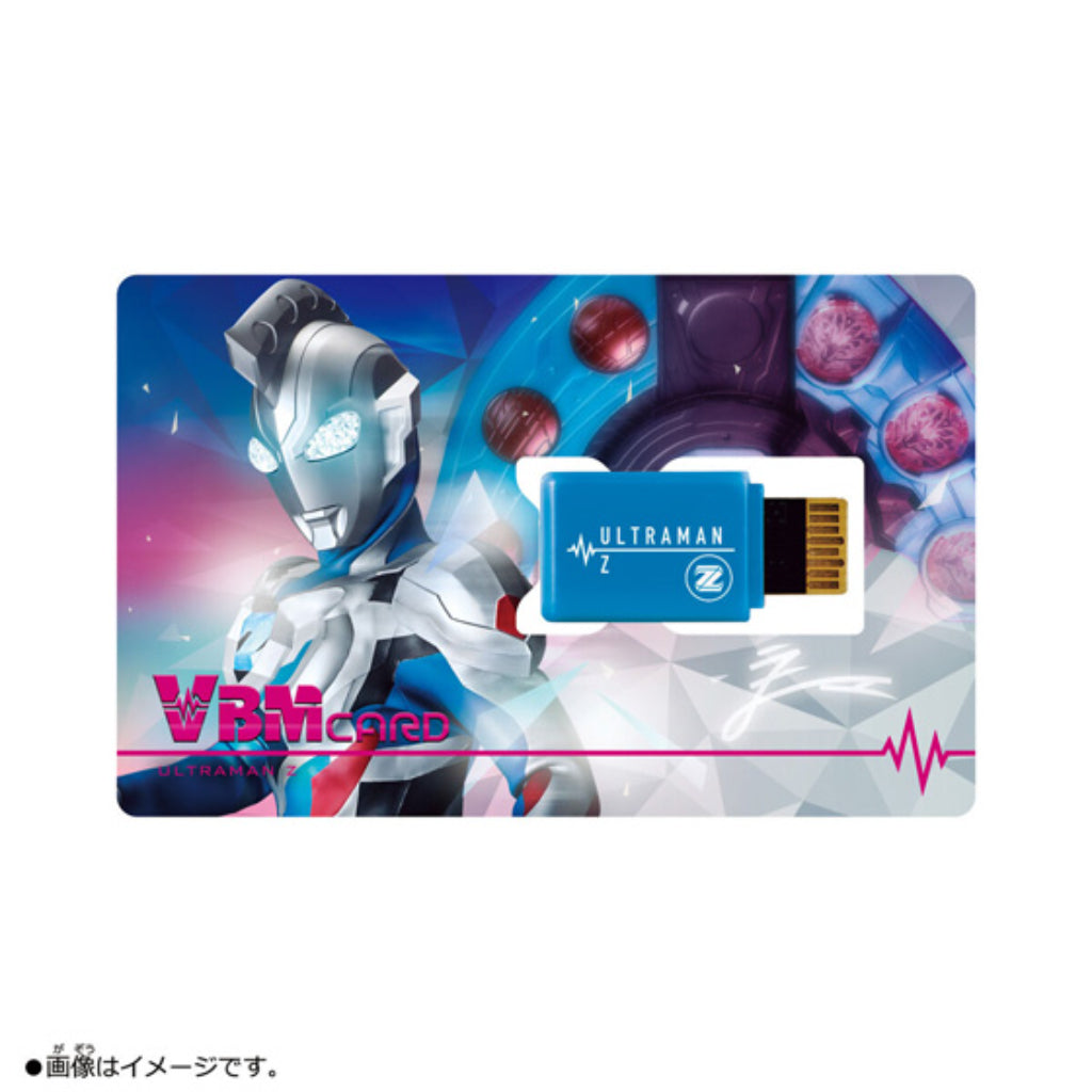 Bandai VBMcard Set Ultraman Vol.3 Ultraman Z & Sevenger