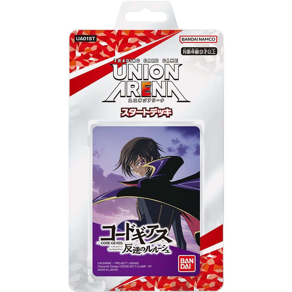 Union Arena TCG (JPN) - Code Geass: Lelouch Of The Rebellion Starter Deck